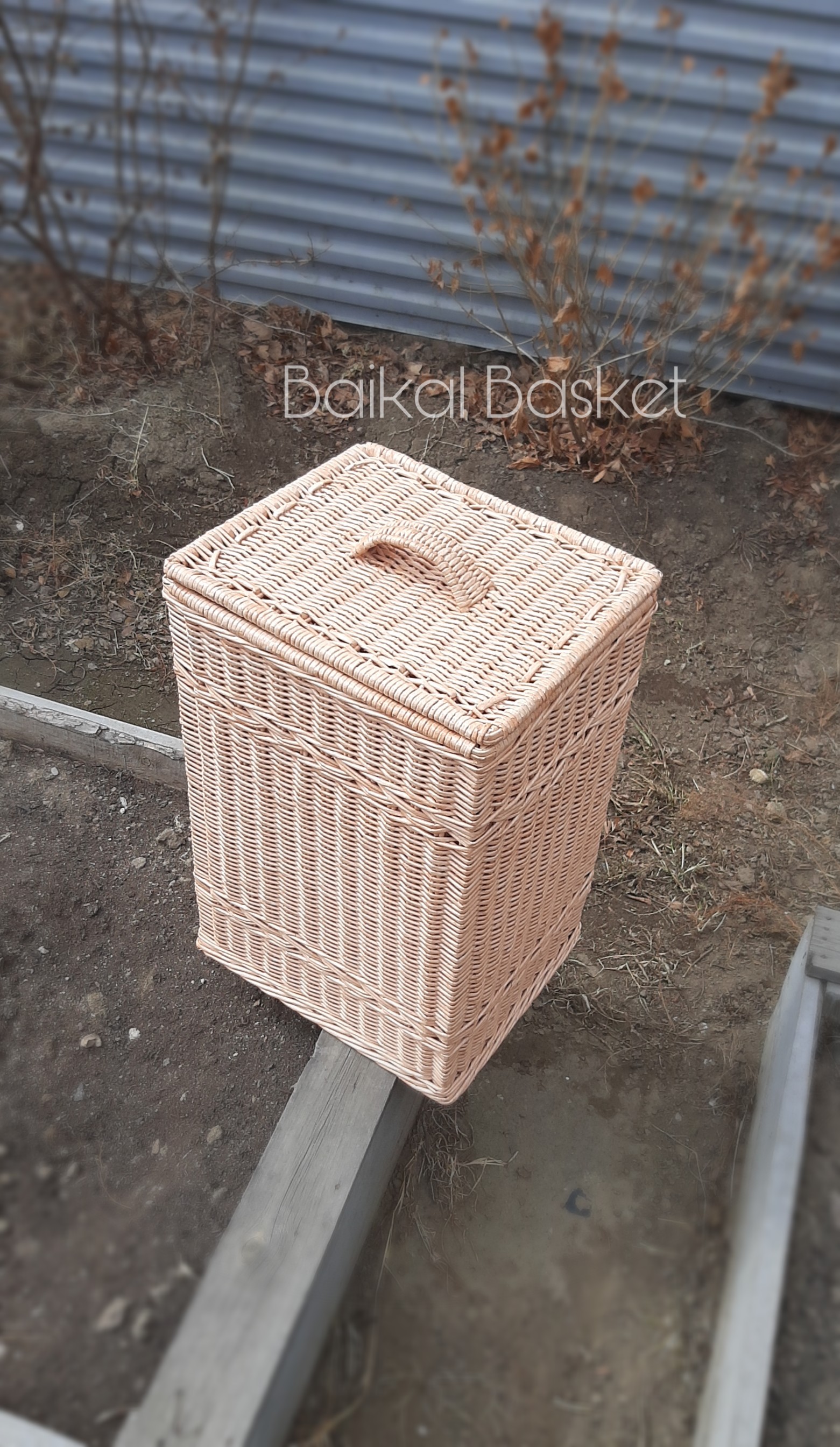 Baikal Basket 